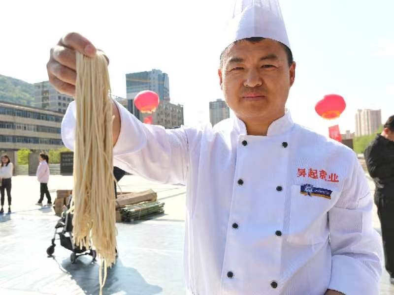 吴起美食有那些吴起-吴起123-吴起微城-吴起信息网-吴起吧吴起吧小站