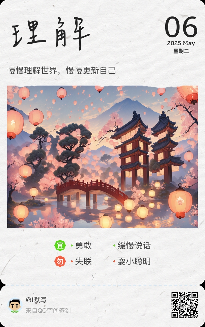 论坛标签  吴起郑喜明吴起-吴起123-吴起微城-吴起信息网-吴起吧吴起吧