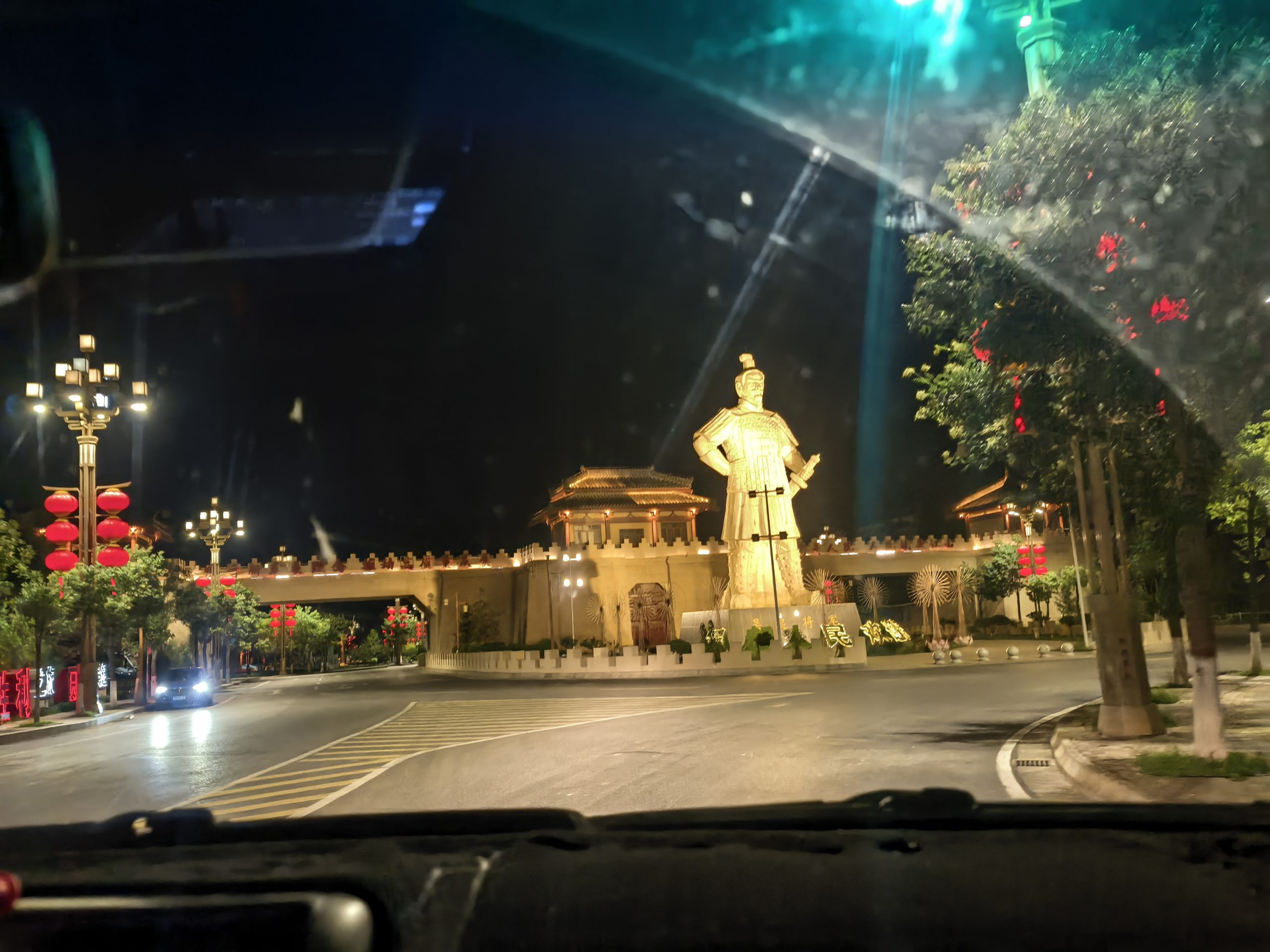 偏爱和例外吴起-吴起123-吴起微城-吴起信息网-吴起吧吴起吧小站