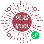 吴起吧小助手的头像吴起-吴起123-吴起微城-吴起信息网-吴起吧吴起吧小站