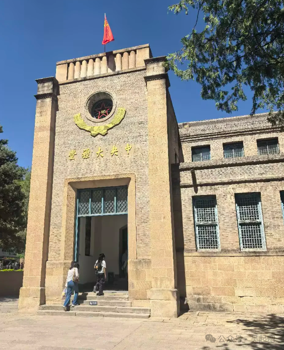 2026年5月1日假期的日常吴起|吴起微城|吴起便民|吴起郑喜明吴起吧小站