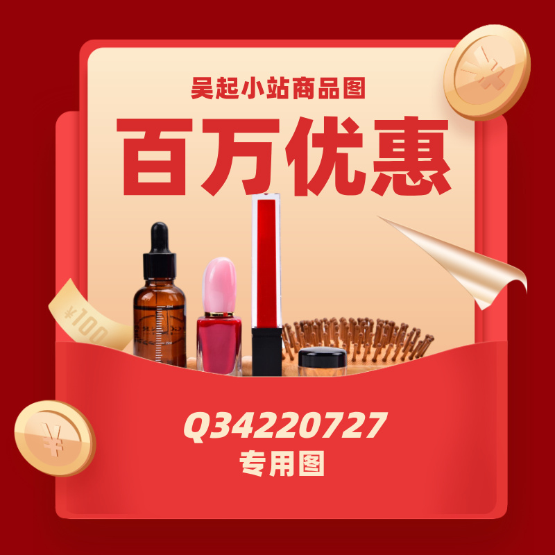 线上接单吴起|吴起微城|吴起便民|吴起郑喜明|吴起同城传媒吴起小站