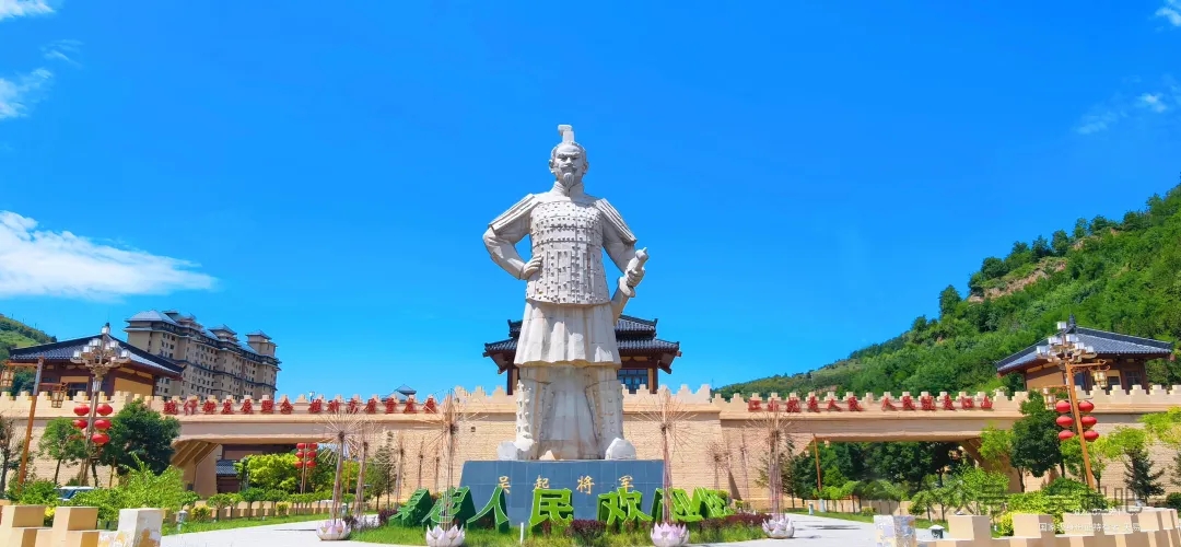 漫走吴起：一场浸着红色烟火的行走吴起|吴起微城|吴起便民|吴起郑喜明|吴起同城传媒吴起小站