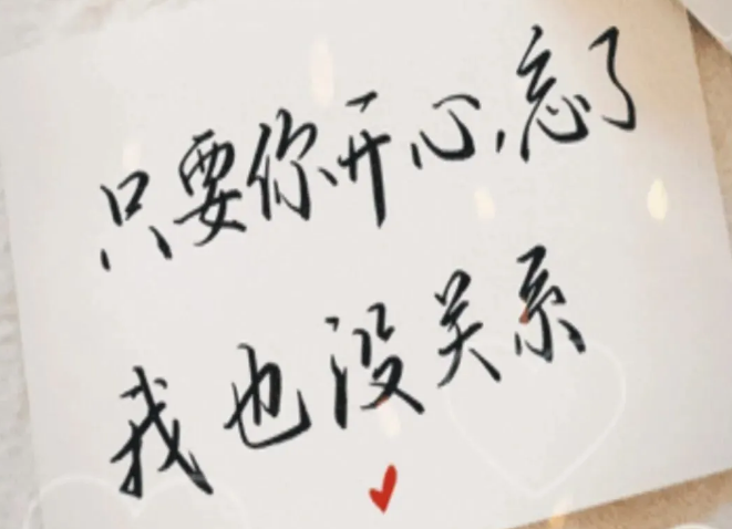 吴起吃喝团系列吴起小站吴起小站